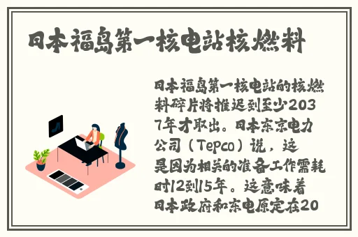 人**人人澡人人爽精品欧美