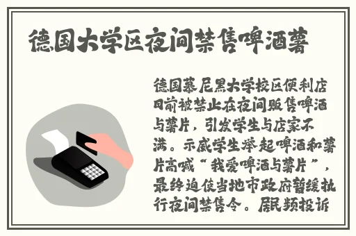 麻花传MD0174苏蜜清歌在线