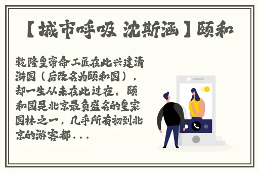 亚洲日韩在线暗黑黑料社区